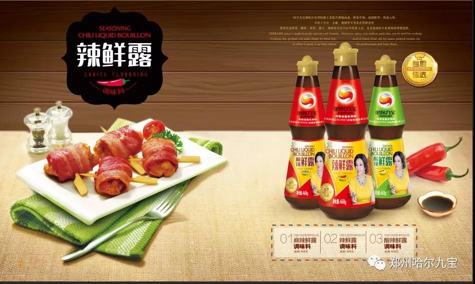 情暖冬至,哈尔合乐彩票下载邀您参加花样饺子家庭争霸赛 情暖冬至,哈尔合乐彩票下载邀您参加花样饺子家庭争霸赛