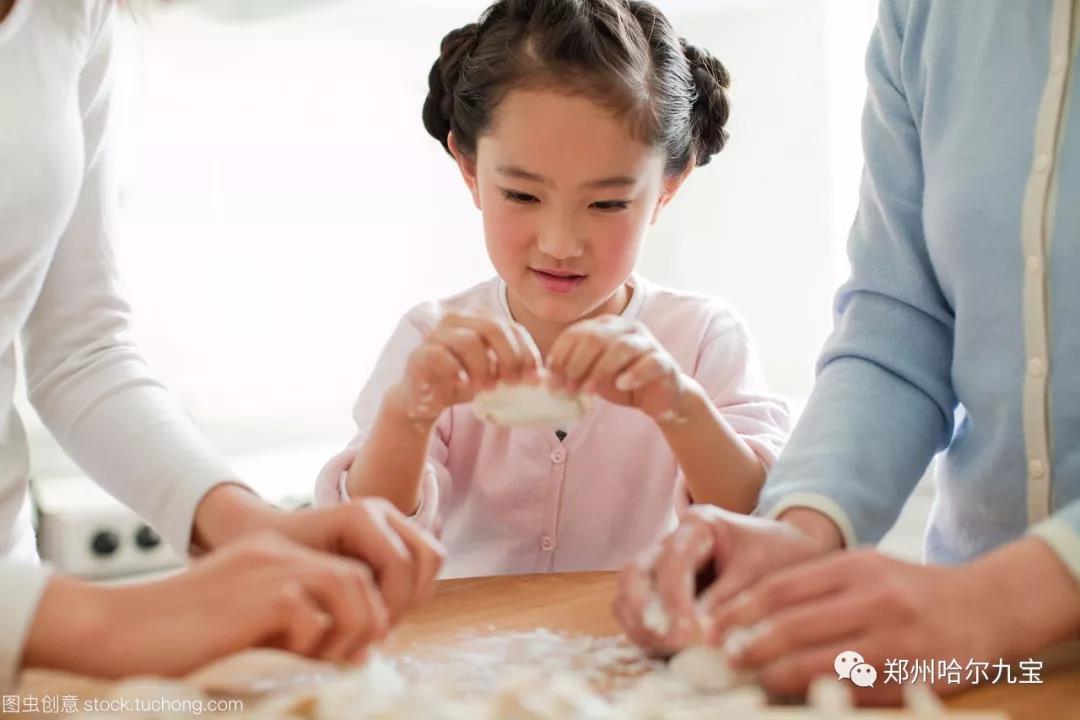 情暖冬至,哈尔合乐彩票下载邀您参加花样饺子家庭争霸赛 情暖冬至,哈尔合乐彩票下载邀您参加花样饺子家庭争霸赛