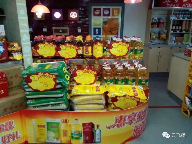 小小一张卡片,竟能帮加油站引来“回头客”!!? 小小一张卡片,竟能帮加油站引来“回头客”!!?
