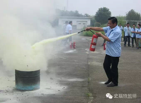 史福特安全总动员