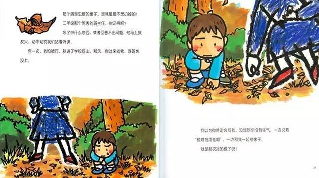 化点为面 有效解决LED眩光和出光效率低问题 化点为面 有效解决LED眩光和出光效率低问题