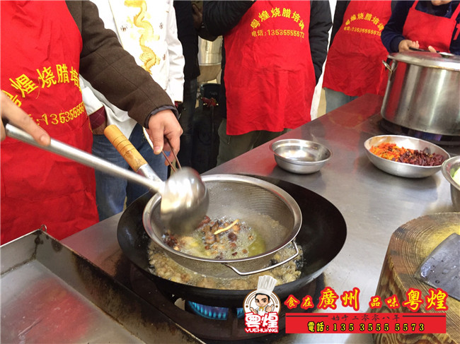 2018.12.14   四川卤味培训  麻辣卤味培训 麻辣鸭脖做法   