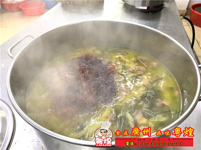 2018.12.12  玫瑰露豉油鸡培训  如何制作酱油鸡  广州粤煌烧卤培训中心