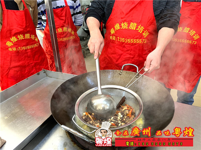 2018.12.18   潮州卤味培训  隆江猪脚做法  隆江猪脚饭培训