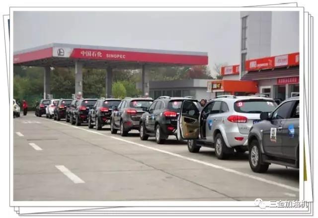 加油站堵车了,怎么办? 加油站堵车了,怎么办?
