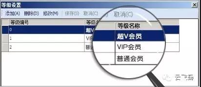 “一客一价”有哪些酷炫功能,让你相见恨晚 “一客一价”有哪些酷炫功能,让你相见恨晚