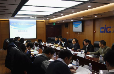工业和信息化部为区块链技术与数据安全重点实验室授牌 工业和信息化部为区块链技术与数据安全重点实验室授牌