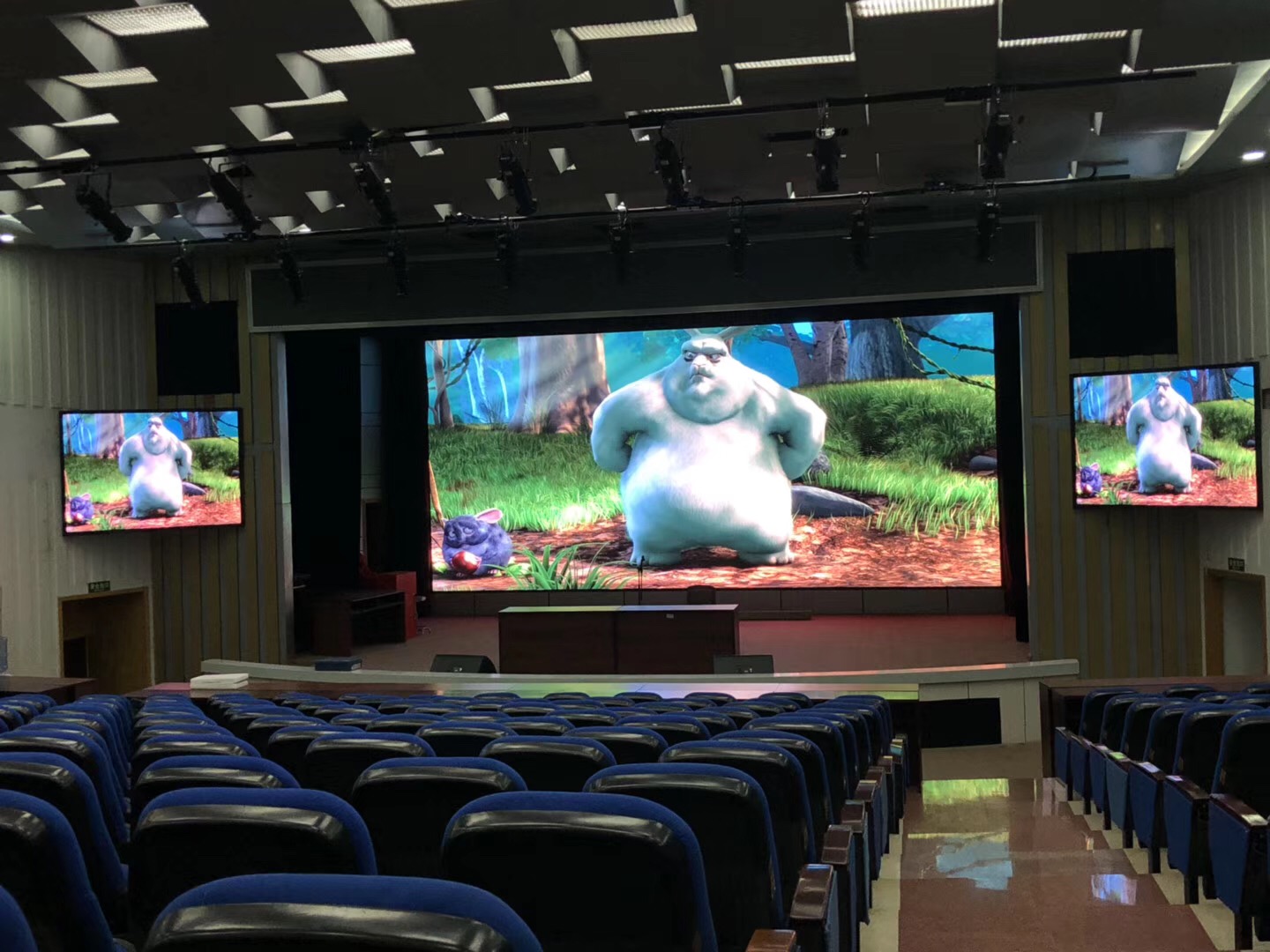 中标四川师范大学2018年学术厅音频、视频、舞台灯光及幕布系统（第二次）采购项目