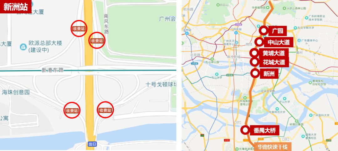 广汽集团参展2016广州国际车展 广汽集团参展2016广州国际车展