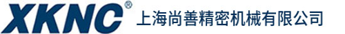 兄弟加工中心-上海尚善精密機械有限公司
