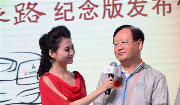 广汽三菱携手“丝路使者”亮相2014西安车展 广汽三菱携手“丝路使者”亮相2014西安车展