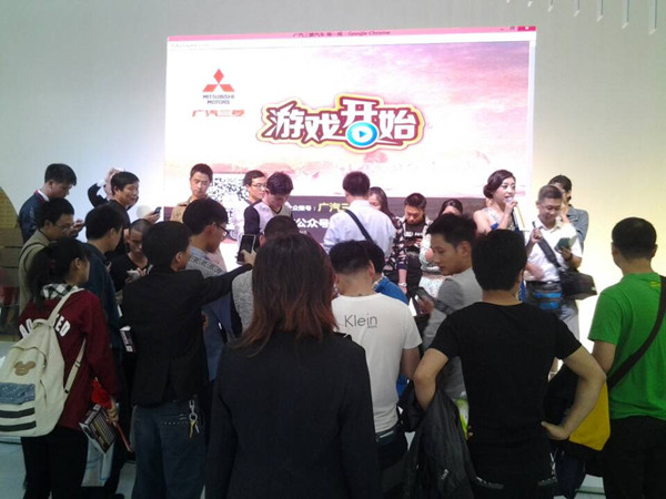 广汽三菱携手“丝路使者”亮相2014西安车展 广汽三菱携手“丝路使者”亮相2014西安车展