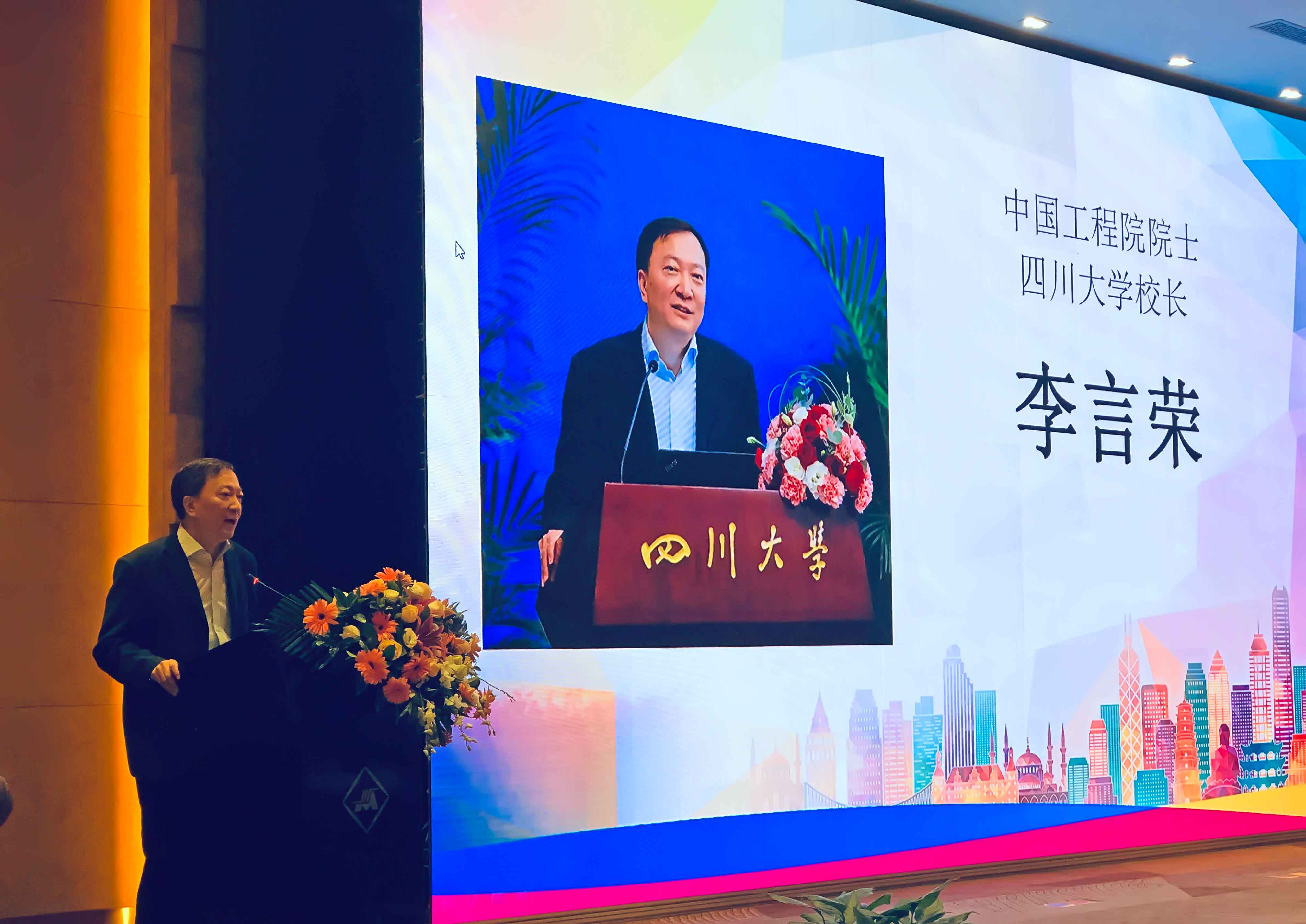 四川大学“中国旅游与大数据研究中心”在蓉成立,大数据全面助力四川全域智慧旅游发展 四川大学“中国旅游与大数据研究中心”在蓉成立,大数据全面助力四川全域智慧旅游发展