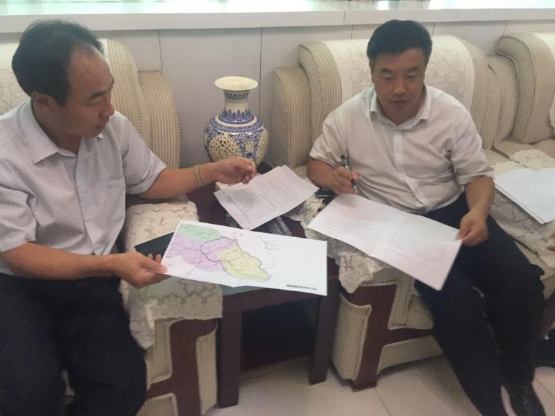 奥福集团与滦平县政府签订文化旅游开发合作协议