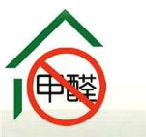 甲醛中毒有哪些癥狀？空氣凈化如何除甲醛？