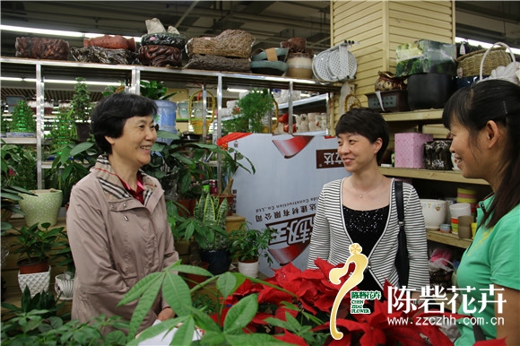 全国花卉市场建设工作座谈会在郑州召开