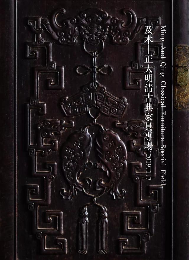 1980年花1400块钱买来的紫檀写字台，深藏38年后，在今天……