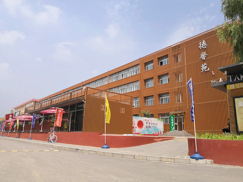 又一年新生報到時!北京演藝專修學院2018迎新工作准備就緒 又一年新生報到時!北京演藝專修學院2018迎新工作准備就緒