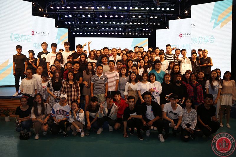 马来西亚著名音乐人、创作高手汤小康老师电影分享会 马来西亚著名音乐人、创作高手汤小康老师电影分享会