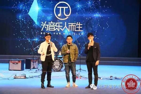 音乐π校园原创音乐专场 音乐π校园原创音乐专场