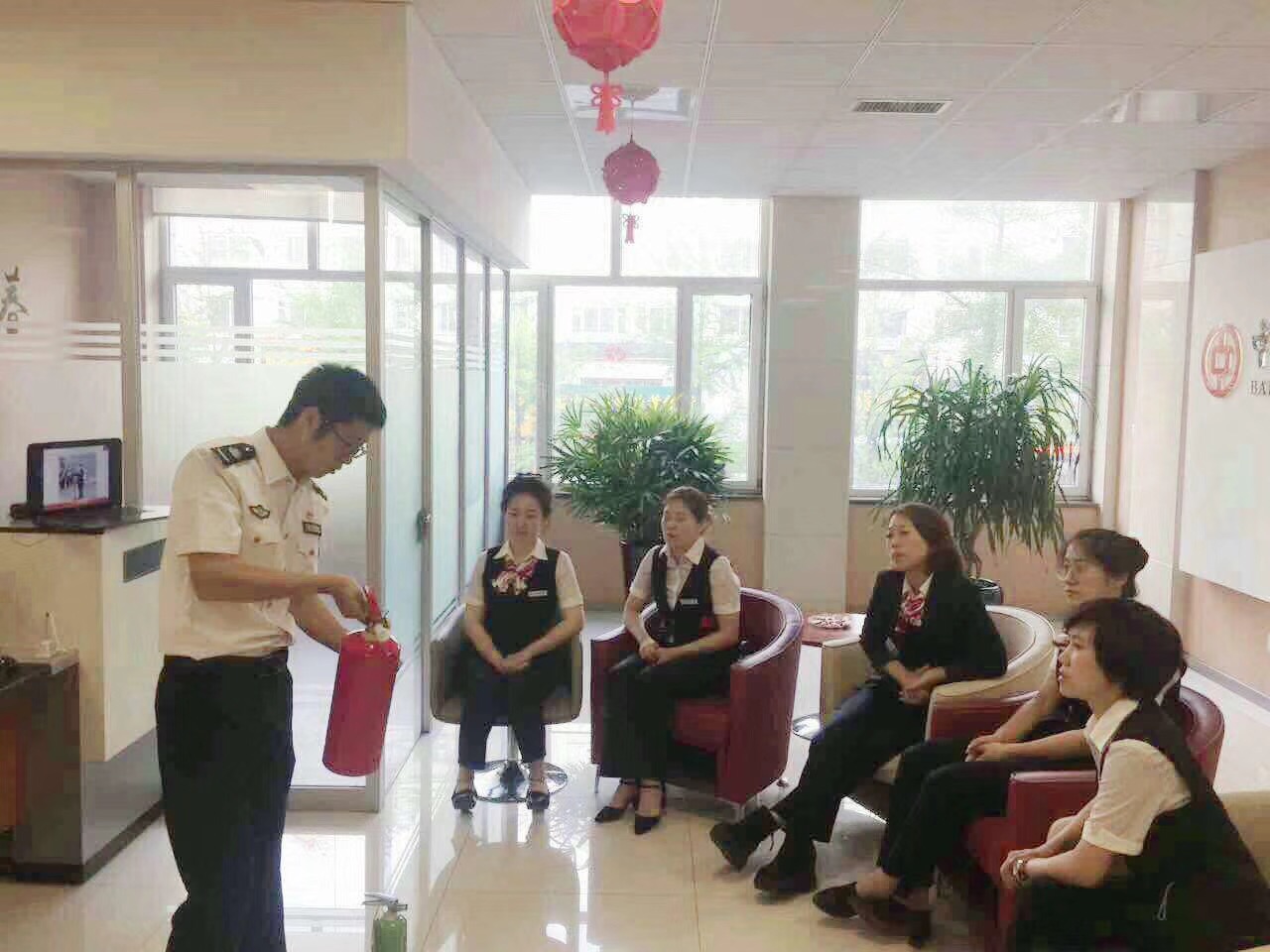 丹东分中心为中国银行公安街支行开展消防培训