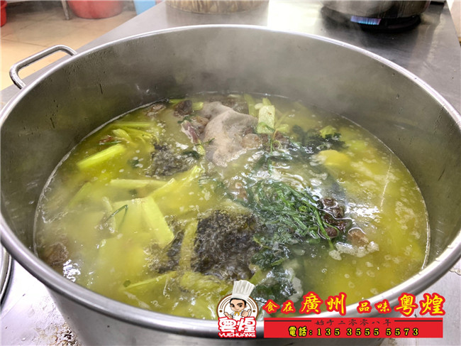 2018.12.24 玫瑰露豉油鸡培训 烧腊技术培训 酱油鸡培训 广州粤煌烧腊培训中心