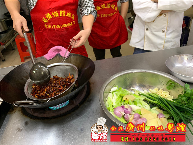 2018.12.26 四川卤味培训 麻辣卤味做法 如何制作麻辣鸭脖  烧卤技术培训