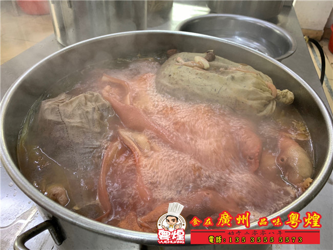 2018.12.26 四川卤味培训 麻辣卤味做法 如何制作麻辣鸭脖  烧卤技术培训