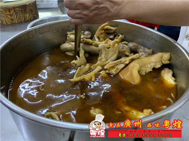 2018.12.26 四川卤味培训 麻辣卤味做法 如何制作麻辣鸭脖  烧卤技术培训