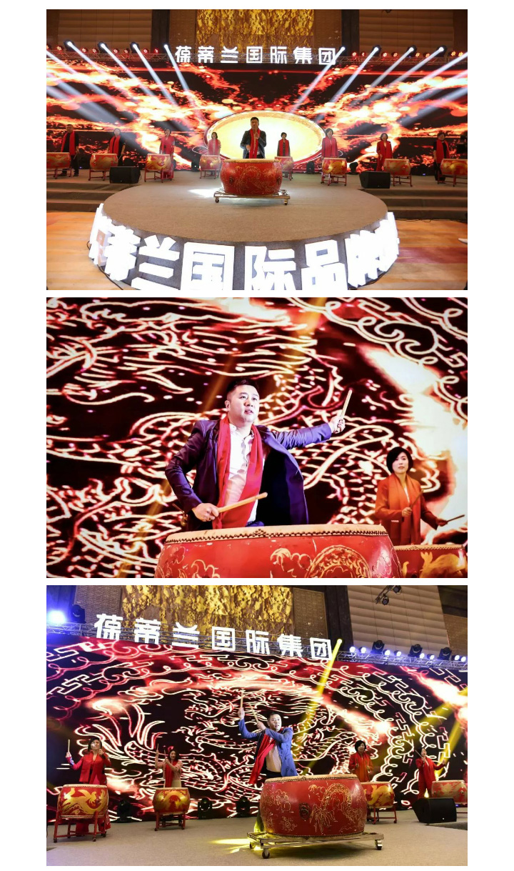 【幸福之光•践行】2018葆蒂兰国际品牌盛典，同心筑梦，荣耀未来！