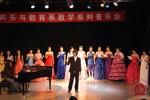 声乐与教育系富大蔚老师声乐班学生音乐会