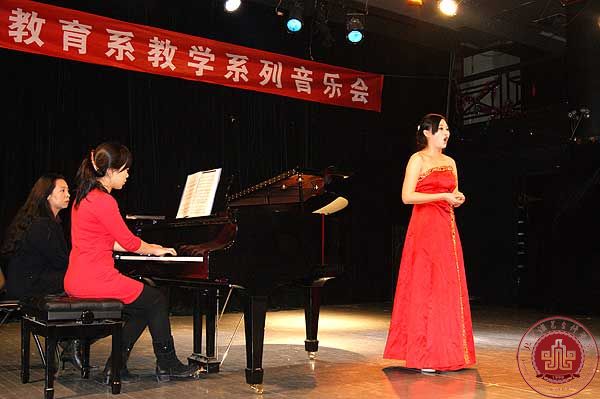 声乐与教育系富大蔚老师声乐班学生音乐会