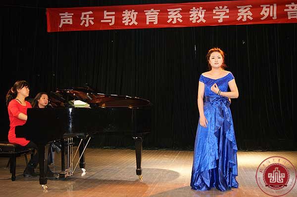 声乐与教育系富大蔚老师声乐班学生音乐会