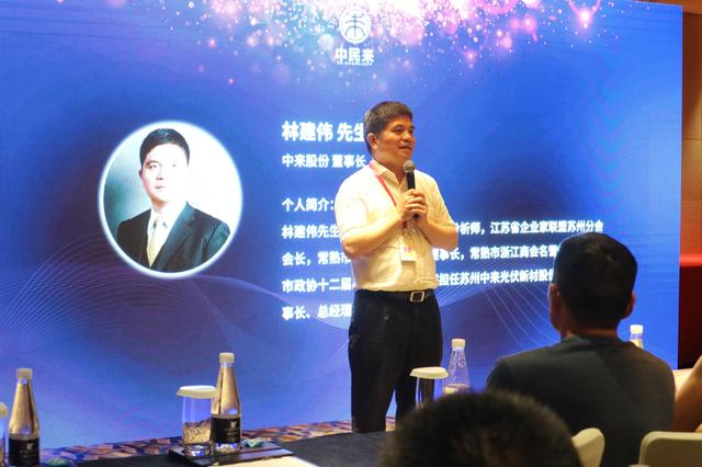 创新·迎势赢未来,中民来2017上海招商会再“赢”爆场! 创新·迎势赢未来,中民来2017上海招商会再“赢”爆场!