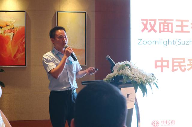 创新·迎势赢未来,中民来2017上海招商会再“赢”爆场! 创新·迎势赢未来,中民来2017上海招商会再“赢”爆场!
