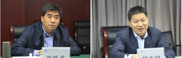 中陕核核盛科技有限公司与中广核核技术发展股份有限公司 签署战略合作框架协议 中陕核核盛科技有限公司与中广核核技术发展股份有限公司 签署战略合作框架协议