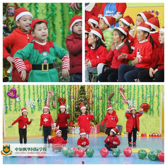 中加枫华国际幼儿园圣诞：用满满的仪式感，守护每一颗童心 　　