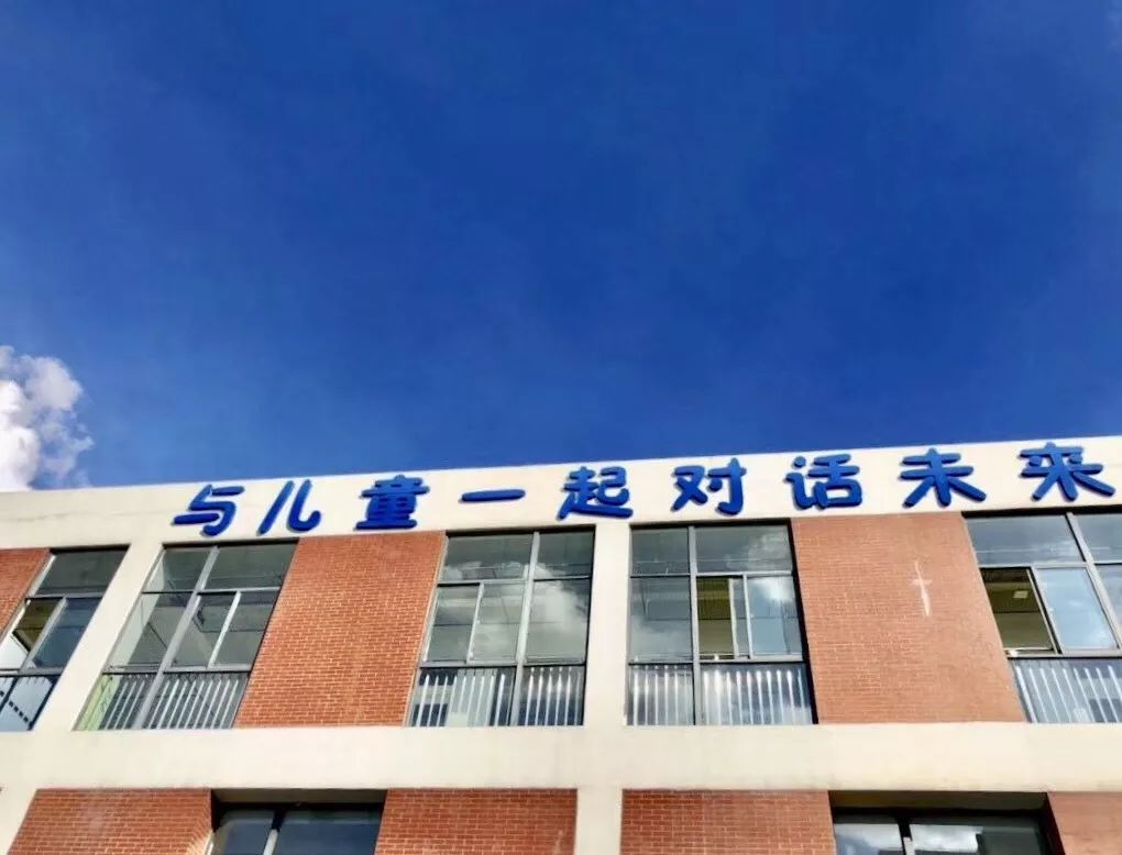 市、区教育局领导走进南京新书院调研