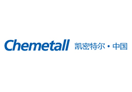 凯密特尔上海、南京工厂 凯密特尔上海、南京工厂