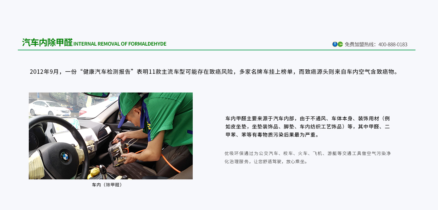 项目介绍