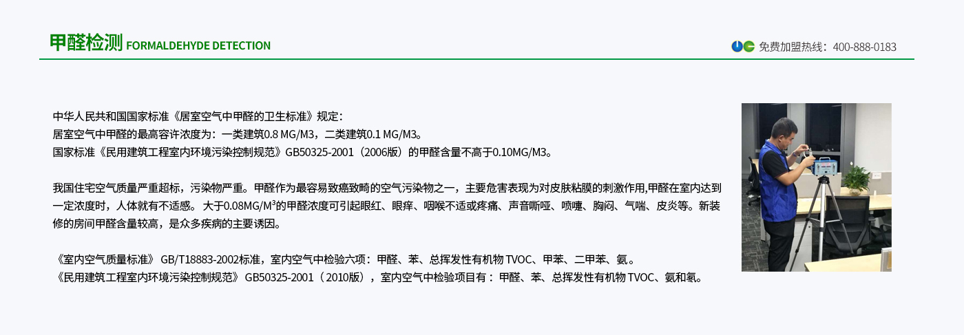 项目介绍