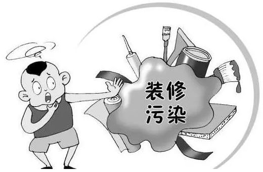 “白血病患兒家中做過裝修”，空氣凈化空氣治理對兒童的健康重要性。