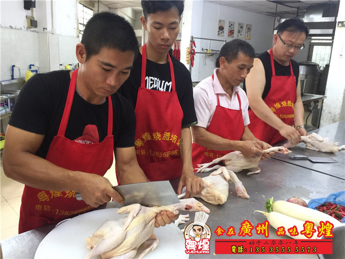 2018.06.26豉油鸡制作 酱油鸡培训 泡椒凤爪培训