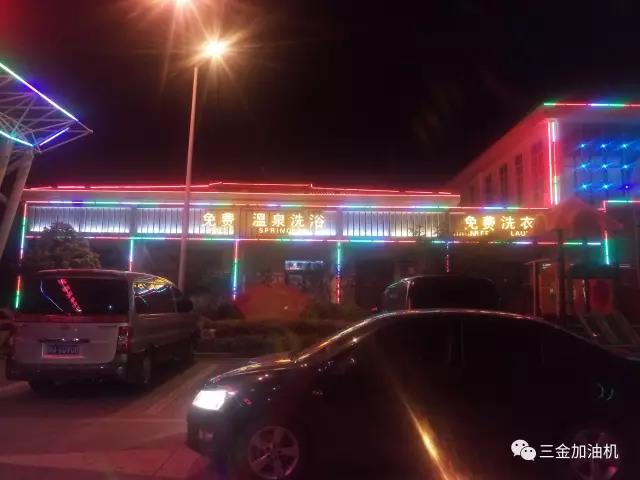 大桥石化 大桥石化