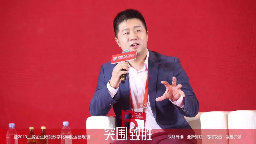 2019美美B计划全面引爆 | 美业上游群英汇聚，葆蒂兰荣获《年度战略合作奖》