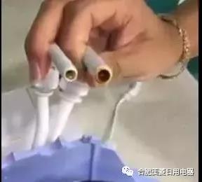 合肥美菱日用电器-那个号称永不换芯的净水器品牌,老板被刑拘了! 合肥美菱日用电器-那个号称永不换芯的净水器品牌,老板被刑拘了!