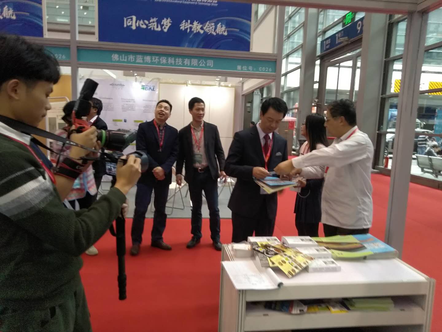 有志公司参加深圳教育装备博览会
