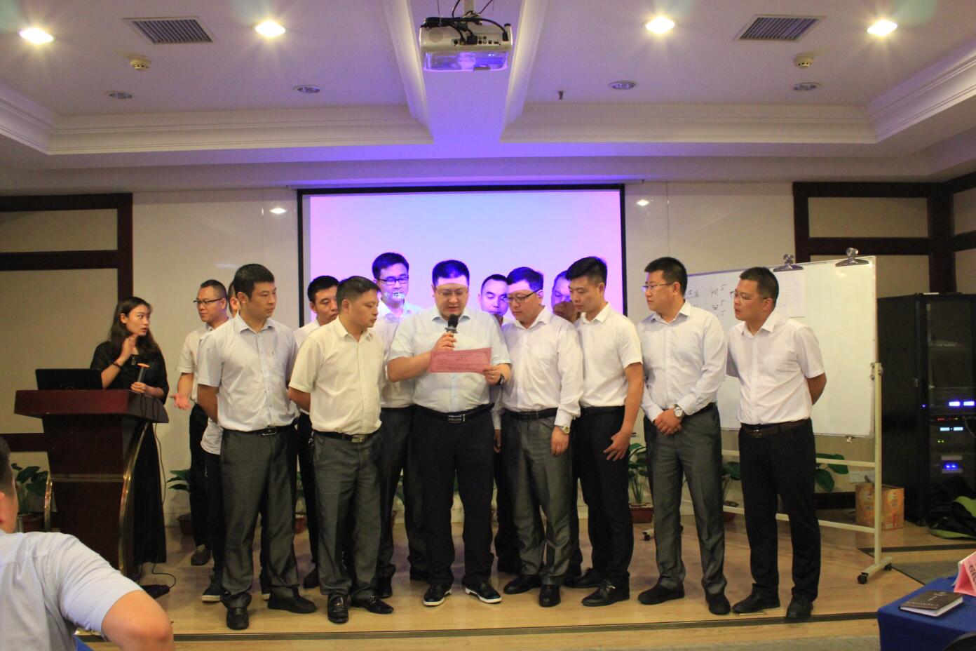 哈尔合乐彩票下载2017第二季度会议暨表彰大会成功举办 哈尔合乐彩票下载2017第二季度会议暨表彰大会成功举办