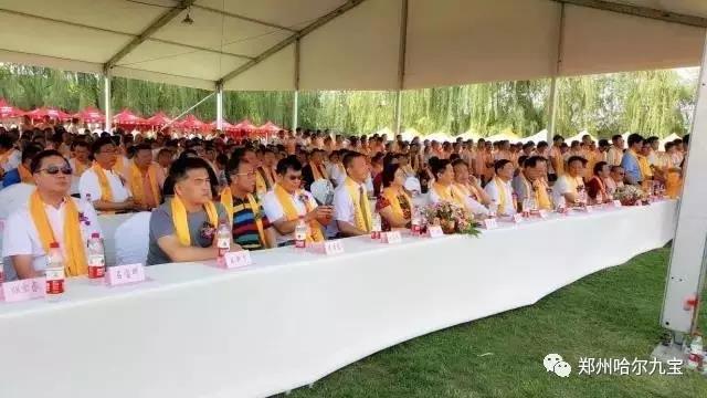 “辽服杯”首届辽宁(沈阳) 厨师节圆满落幕!马吉尔获世界级、国宝级大师点赞! “辽服杯”首届辽宁(沈阳) 厨师节圆满落幕!马吉尔获世界级、国宝级大师点赞!