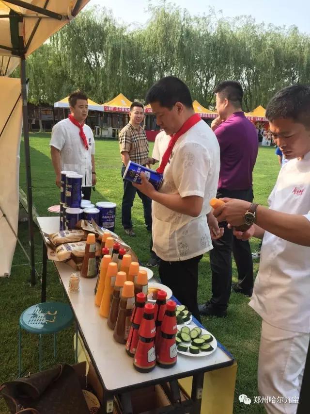 “辽服杯”首届辽宁(沈阳) 厨师节圆满落幕!马吉尔获世界级、国宝级大师点赞! “辽服杯”首届辽宁(沈阳) 厨师节圆满落幕!马吉尔获世界级、国宝级大师点赞!
